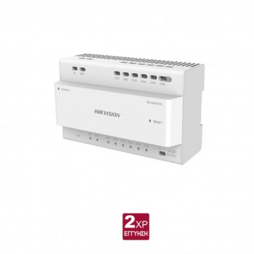 DS-KAD706-S Συγκεντρωτής δεδομένων 2 καλωδίων για Modular IP Video Intercom 2 καλωδίων