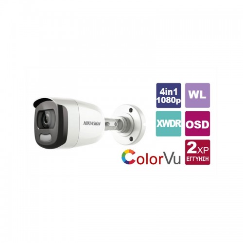 DS-2CE10DFT-F 3.6 Κάμερα Bullet 4in1 1080p, ColorVu, εξωτερικού χώρου, με σταθερό φακό 3.6 mm