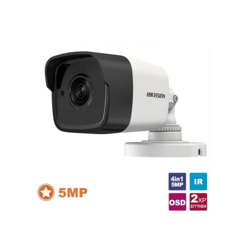 DS-2CE16H0T-ITF 2.4 Κάμερα Bullet 4in1 5MP, με επιλεγόμενη έξοδο HDTVI/CVI/AHD/CVBS, εξωτερικού χώρου