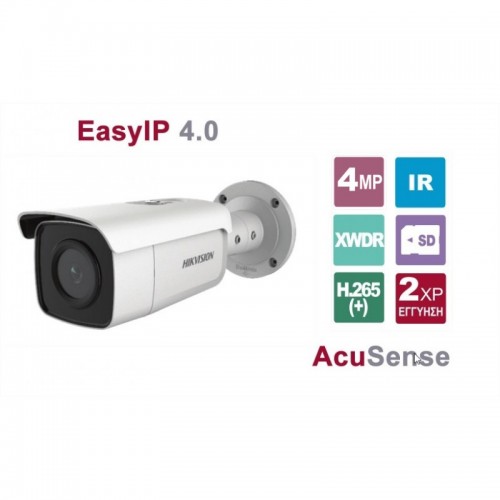 DS-2CD2T46G1-2I 2.8 Δικτυακή κάμερα Bullet 2MP AcuSense, τεχνολογία DarkFighter