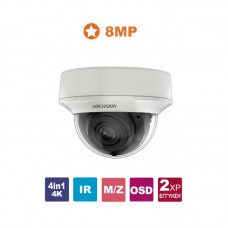 DS-2CE56U1T-ITZF Κάμερα Dome (τύπου turret), 4in1 8MP (4K), εσωτερικού χώρου, με επιλεγόμενη έξοδο HDTVI/CVI/AHD/CVBS