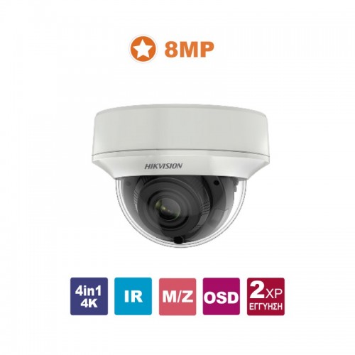 DS-2CE56U1T-ITZF Κάμερα Dome (τύπου turret), 4in1 8MP (4K), εσωτερικού χώρου, με επιλεγόμενη έξοδο HDTVI/CVI/AHD/CVBS