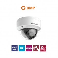 DS-2CE57U1T-VPITF2.8 Κάμερα Dome 4in1 8MP (4K), εξωτερικού χώρου, με επιλεγόμενη έξοδο HDTVI/CVI/AHD/CVBS