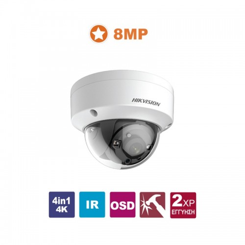DS-2CE57U1T-VPITF2.8 Κάμερα Dome 4in1 8MP (4K), εξωτερικού χώρου, με επιλεγόμενη έξοδο HDTVI/CVI/AHD/CVBS