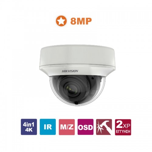 DS-2CE5AU1T-VPIT3ZF Κάμερα Dome (τύπου turret), 4in1 8MP (4K), εξωτερικού χώρου, με επιλεγόμενη έξοδο HDTVI/CVI/AHD/CVBS