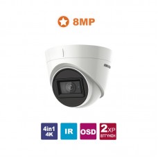 DS-2CE78U1T-IT3F 2.8 Κάμερα Dome (τύπου turret), 4in1 8MP (4K), εξωτερικού χώρου, με επιλεγόμενη έξοδο HDTVI/CVI/AHD/CVBS