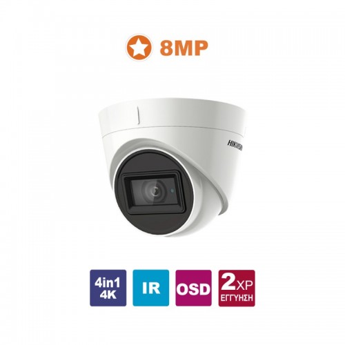 DS-2CE78U1T-IT3F 2.8 Κάμερα Dome (τύπου turret), 4in1 8MP (4K), εξωτερικού χώρου, με επιλεγόμενη έξοδο HDTVI/CVI/AHD/CVBS