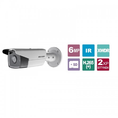 DS-2CD2T63G0-I5 2.8 Δικτυακή κάμερα Bullet 6MP, σταθερός ευρυγώνιος φακός 2.8mm