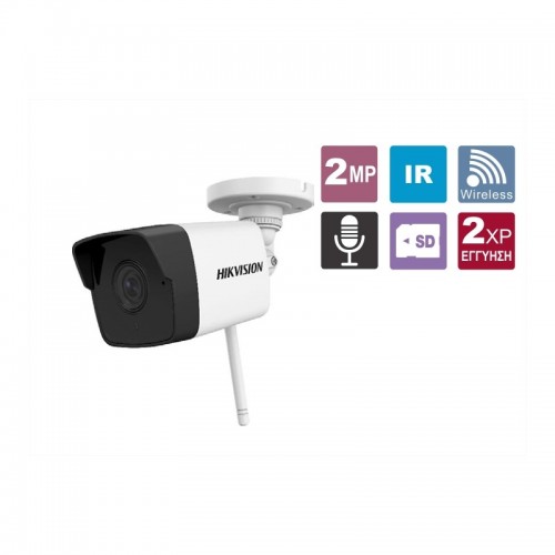 DS-2CV1021G0-IDW1 2.8 Ασύρματη δικτυακή κάμερα Bullet 2MP, εξωτερικού χώρου, 1/2.8’’