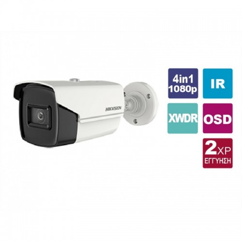 DS-2CE16D3T-IT3F 2.8 Κάμερα Bullet 4in1 1080p, εξωτερικού χώρου, με επιλεγόμενη έξοδο HDTVI/CVI/AHD/CVBS