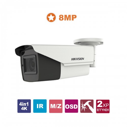 DS-2CE19U1T-IT3ZF Κάμερα Bullet 4in1 8MP (4K), εξωτερικού χώρου, με επιλεγόμενη έξοδο HDTVI/CVI/AHD/CVBS