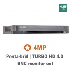 DS-7208HQHI-K2/AA8 8 είσοδοι από όλες* τις κάμερες HDTVI, οποιασδήποτε σειράς, με ανάλυση 8MP ως 720p