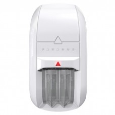 Paradox NV75M Ενσύρματος ψηφιακός ανιχνευτής PET εσωτερικού χώρου