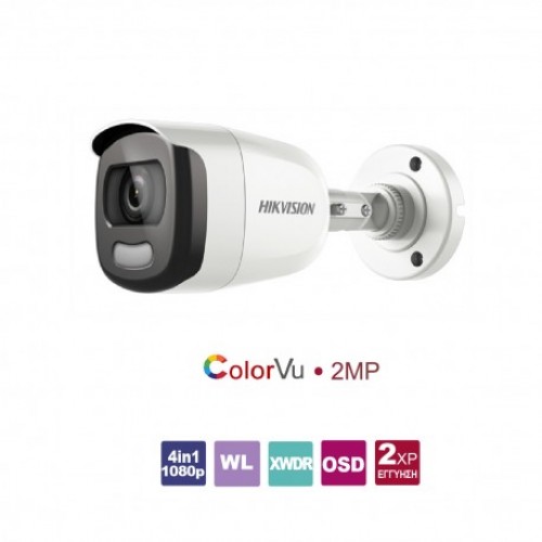 DS-2CE10DFT-F28 Κάμερα Bullet 4in1 1080p, ColorVu, εξωτερικού χώρου, με σταθερό ευρυγώνιο φακό 2.8 mm