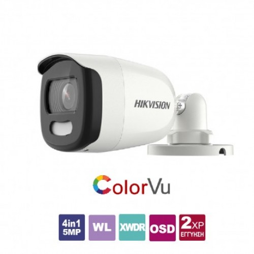 DS-2CE10HFT-F 3.6 Κάμερα Bullet 4in1 5MP, ColorVu, εξωτερικού χώρου