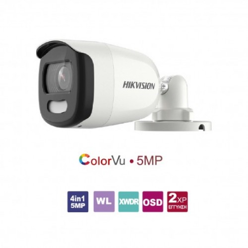 DS-2CE10HFT-F28 Κάμερα Bullet 4in1 5MP, ColorVu, εξωτερικού χώρου, με σταθερό ευρυγώνιο φακό 2.8 mm 