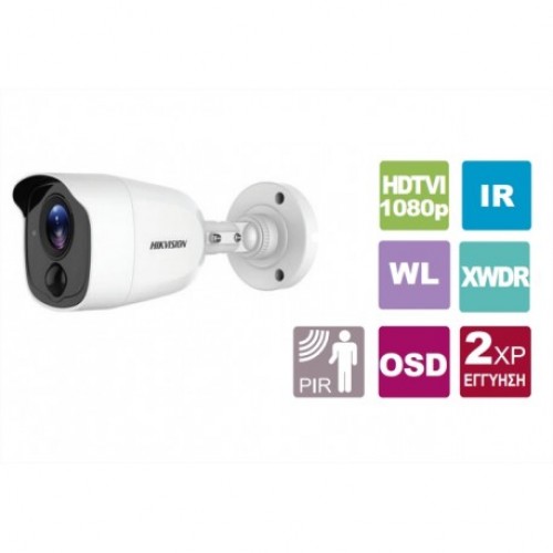 DS-2CE11D8T-PIRL 2.8 Κάμερα Bullet HDTVI 1080p EXIR 2.0, εξωτερικού χώρου, με σταθερό ευρυγώνιο φακό 2.8 mm 