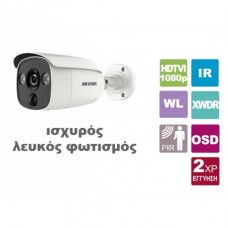 DS-2CE12D8T-PIRL 2.8 Κάμερα Bullet HDTVI HDTVI 1080p EXIR 2.0, εξωτερικού χώρου, με σταθερό ευρυγώνιο φακό 2.8 mm 