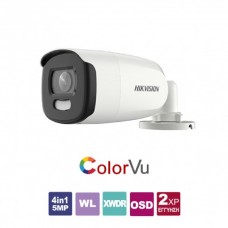 DS-2CE12HFT-F 3.6 Κάμερα Bullet 4in1 5MP, ColorVu, εξωτερικού χώρου, με σταθερό φακό 3.6 mm