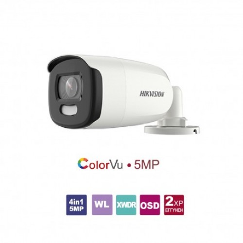 DS-2CE12HFT-F28 Κάμερα Bullet 4in1 5MP, ColorVu, εξωτερικού χώρου, με σταθερό ευρυγώνιο φακό 2.8 mm 