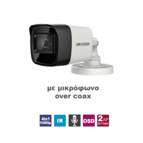 DS-2CE16D0T-ITFS 2.8 Κάμερα Bullet 4in1 1080p, εξωτερικού χώρου, με ενσωματωμένο μικρόφωνο DS-2CE16D0T-ITFS 2.8 Κάμερα Bullet 4in1 1080p, εξωτερικού χώρου, με ενσωματωμένο μικρόφωνο