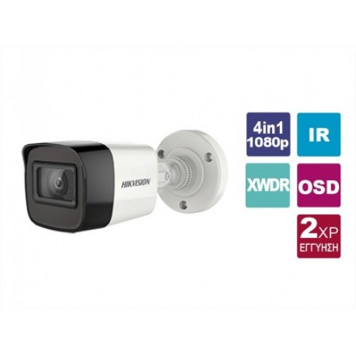 DS-2CE16D3T-ITF 2.8 Κάμερα Bullet 4in1 1080p, εξωτερικού χώρου, με επιλεγόμενη έξοδο HDTVI/CVI/AHD/CVBS, σταθερό ευρυγώνιο φακό 2.8 mm