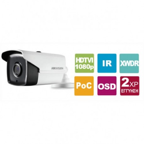 DS-2CE16D8T-IT3E 3.6 Κάμερα Bullet HDTVI 1080p EXIR 2.0, εξωτερικού χώρου, με σταθερό ευρυγώνιο φακό 2.8 mm (γωνία θέασης 103,5°) ή 3.6 mm