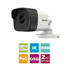 DS-2CE16D8T-ITE 3.6 Κάμερα Bullet HDTVI 1080p EXIR 2.0, εξωτερικού χώρου, με σταθερό ευρυγώνιο φακό  3.6 mm