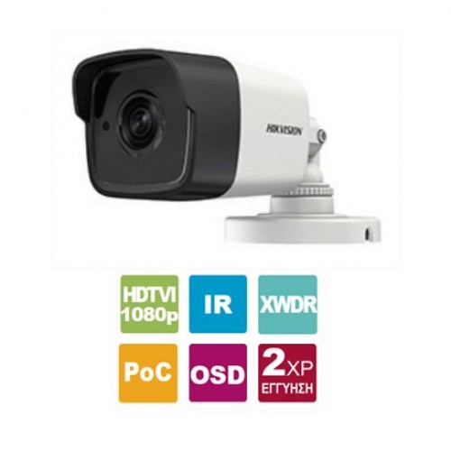 DS-2CE16D8T-ITE 3.6 Κάμερα Bullet HDTVI 1080p EXIR 2.0, εξωτερικού χώρου, με σταθερό ευρυγώνιο φακό  3.6 mm