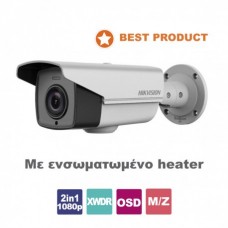 DS-2CE16D9T-AIRAZH Κάμερα Bullet HDTVI 1080p εξωτερικού χώρου, με τηλεχειριζόμενο φακό motorized zoom