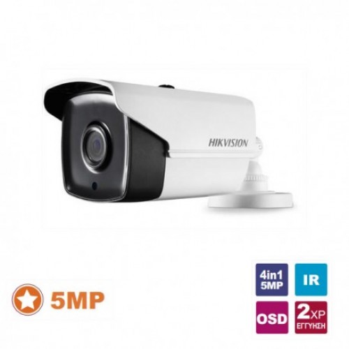 DS-2CE16H0T-IT5F 3.6 Κάμερα Bullet 4in1 5MP, με επιλεγόμενη έξοδο HDTVI/CVI/AHD/CVBS, εξωτερικού χώρου