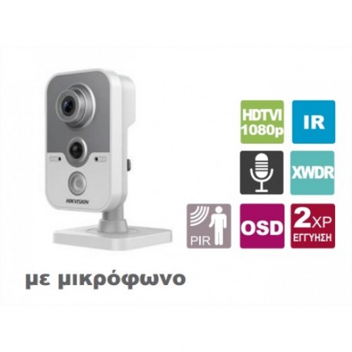 DS-2CE38D8T-PIR 2.8 Κάμερα Cube HDTVI 1080p EXIR 2.0, εσωτερικού χώρου, με σταθερό ευρυγώνιο φακό 2.8 mm DS-2CE38D8T-PIR 2.8 Κάμερα Cube HDTVI 1080p EXIR 2.0, εσωτερικού χώρου, με σταθερό ευρυγώνιο φακό 2.8 mm