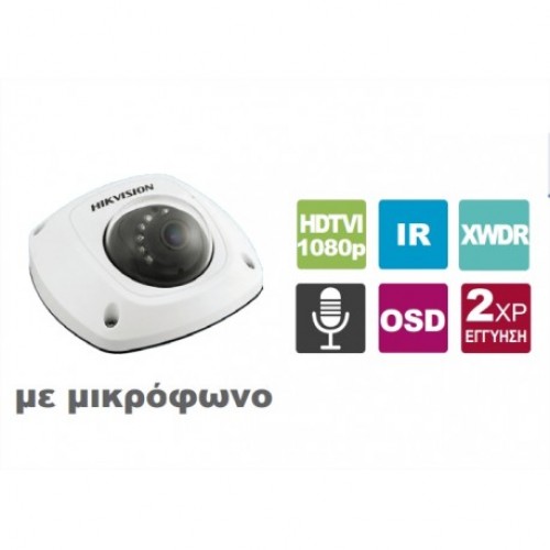 DS-2CE56D8T-IRS 2.8 Κάμερα mini Dome HDTVI 1080p EXIR 2.0, με σταθερό ευρυγώνιο φακό 2.8 mm (γωνία θέασης 94.5°), ενσωματωμένο μικρόφωνο, υπέρυθρο φωτισμό Smart IR εμβέλειας ως 20 m...