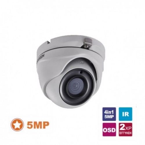 DS-2CE56H0T-ITMF 2.8 Κάμερα Dome (τύπου turret), 4in1 5MP, με επιλεγόμενη έξοδο HDTVI/CVI/AHD/CVBS, εξωτερικού χώρου