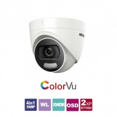 DS-2CE72HFT-F 3.6 Κάμερα Dome (τύπου turret) 4in1 5MP, ColorVu, εξωτερικού χώρου