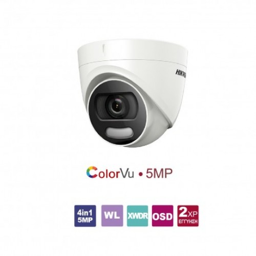 DS-2CE72HFT-F28 Κάμερα Dome (τύπου turret) 4in1 5MP, ColorVu, εξωτερικού χώρου