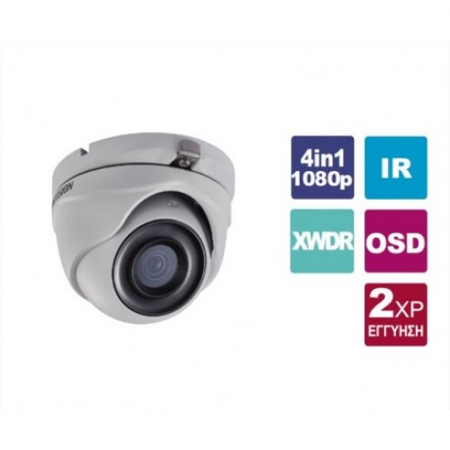 DS-2CE76D3T-ITMF 2.8 Κάμερα Dome (τύπου turret), 4in1 1080p, εξωτερικού χώρου, με επιλεγόμενη έξοδο HDTVI/CVI/AHD/CVBS
