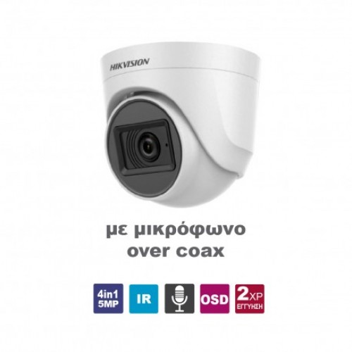 DS-2CE76H0T-ITPFS2.8  Κάμερα Dome (τύπου turret) 4in1 5MP, εσωτερικού χώρου, με ενσωματωμένο μικρόφωνο