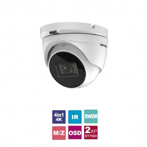 DS-2CE79U7T-AIT3ZF Κάμερα Dome (τύπου turret), 4in1 8MP (4K), εξωτερικού χώρου, με επιλεγόμενη έξοδο HDTVI/CVI/AHD/CVBS