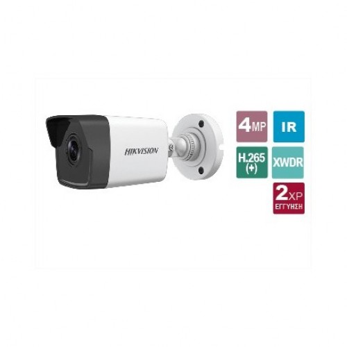 DS-2CD1043G0-I 2.8 Δικτυακή κάμερα Bullet 4MP, εξωτερικού χώρου, 1/3’’
