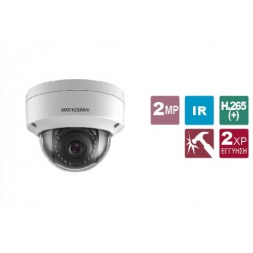DS-2CD1123G0-I 2.8 Δικτυακή κάμερα Dome 2MP, εξωτερικού χώρου, 1/2.8’’