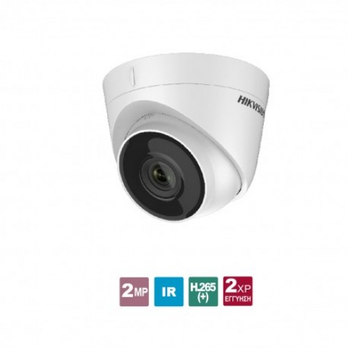 DS-2CD1323G0E-I 2.8 Δικτυακή κάμερα Dome (τύπου turret) 2MP, εξωτερικού χώρου, 1/2.8’’