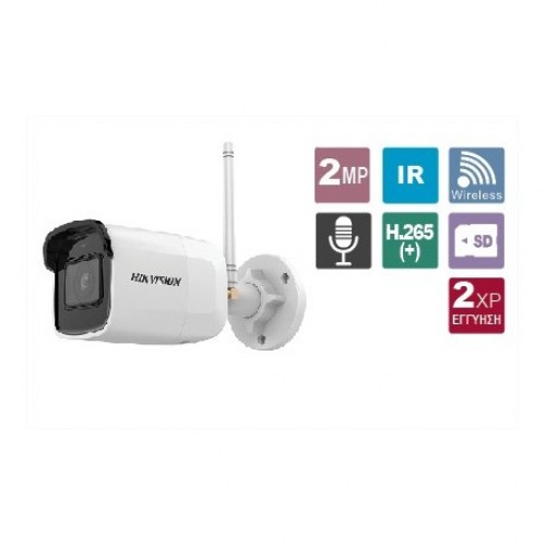 DS-2CD2021G1-IDW1 2.8 Ασύρματη-ενσύρματη δικτυακή κάμερα Bullet 2MP, εξωτερικού χώρου, 1/2.8’’ DS-2CD2021G1-IDW1 2.8 Ασύρματη-ενσύρματη δικτυακή κάμερα Bullet 2MP, εξωτερικού χώρου, 1/2.8’’