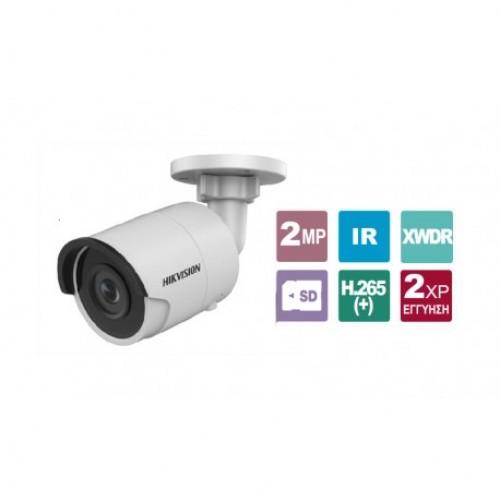 DS-2CD2043G0-I 2.8 Δικτυακή κάμερα Bullet 4MP, σταθερός ευρυγώνιος φακός 2.8mm (γωνία θέασης 114°) DS-2CD2043G0-I 2.8 Δικτυακή κάμερα Bullet 4MP, σταθερός ευρυγώνιος φακός 2.8mm (γωνία θέασης 114°)