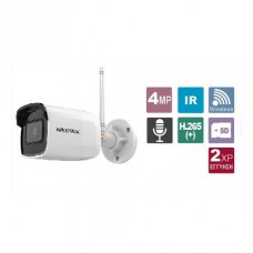 DS-2CD2041G1-IDW1 2.8 Ασύρματη-ενσύρματη δικτυακή κάμερα Bullet 4MP, εξωτερικού χώρου, 1/3’’