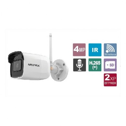 DS-2CD2041G1-IDW1 2.8 Ασύρματη-ενσύρματη δικτυακή κάμερα Bullet 4MP, εξωτερικού χώρου, 1/3’’