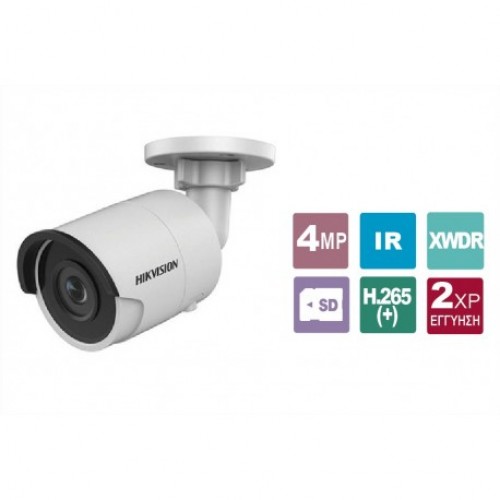 DS-2CD2045FWD-I 2.8 Δικτυακή κάμερα Bullet 4MP εξωτερικού χώρου,τεχνολογία DarkFighter