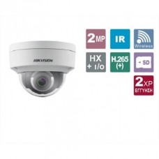 DS-2CD2121G0-IWS 2.8 Ασύρματη-ενσύρματη δικτυακή κάμερα Dome 2MP, εξωτερικού χώρου, 1/2.8’’