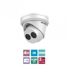 DS-2CD2343G0-IU 2.8 Δικτυακή κάμερα Dome (τύπου turret) 4MP