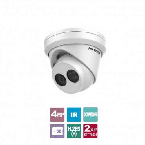 DS-2CD2343G0-IU 2.8 Δικτυακή κάμερα Dome (τύπου turret) 4MP